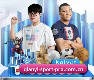 千亿体育官网 APP